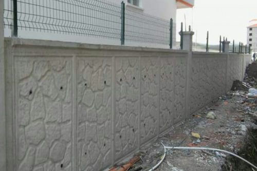 Çevre duvarı